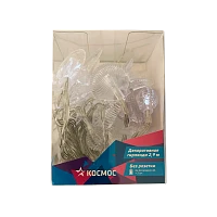 Гирлянда Космос Морская 20LED 2,9+0,3м ракушки/звезды/раковины синий (1/24)