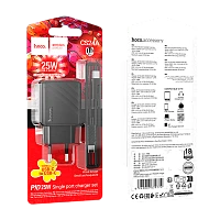 Сетевое З/У HOCO CS24A Type-C 25W PD3.0 с кабелем Type-C черный (1/24/144)