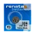 Батарейка Renata 339 Silver Oxide 1.55V (1/10/100)