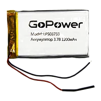 Аккумулятор Li-Pol GoPower LP503759 PK1 3.7V 1200mAh с/з (1/250)