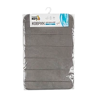 Коврик для ванной Рыжий кот "Cozy" 40x60см серый (1/24)