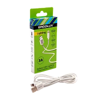 Кабель Ergolux ELX-CDC03-C01 USB (m)-Lightning (m) 1.2м 3.0A силикон белый в коробке (1/10/240)