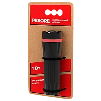 Фонарь универсальный Рекорд MR-750 1W 1LED от батареек черный (1/12/96)