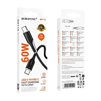 Кабель Borofone BX119 Type-C (m)-Type-C (m) 1м 3.0A 60W ПВХ PD3.0 черный (1/360)