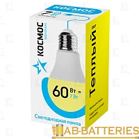Лампа светодиодная Космос A60 E27 7W 3000К 172-265V груша матовая