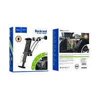 Держатель автомобильный HOCO CA62 на подголовник серебряный черный (1/34)