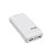Внешний аккумулятор MORE CHOICE PB33-20 20000mAh 2.1A 2USB белый (1/10/50)