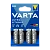 Батарейка Varta ULTRA FR6 AA BL4 Lithium 1.5V (6106) (4/40/400)