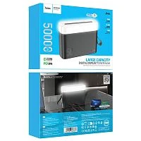 Внешний аккумулятор HOCO J94A 50000mAh 3.0A 2USB+2Type-C черный (1/8)