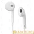 Наушники вставные Borofone BE22 bluetooth 4.2 с микр. белый (1/22/88)