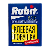 Ловушка от крыс и мышей Рубит клеевая (1/50)