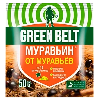 Гранулы GREEN BELT Муравьин от муравьев 50г (1/50)