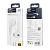 Наушники вставные GFPower A01 с микр. белый