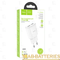 Сетевое З/У HOCO C88A 2USB 2.4A с кабелем Lightning белый (1/12/120)