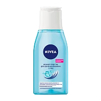 Средство Nivea Нежное для удаления макияжа 125мл (1/6)