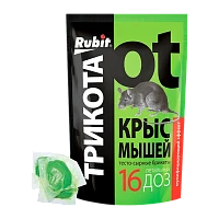 Тесто-брикеты Рубит от крыс и мышей ТриКота (зелен) сырные 16 доз.150г (1/50)