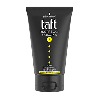Гель Taft для укладки Power Экспресс-укладка 150мл