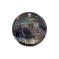 Гирлянда Без бренда BLLD30M-C колокольчики