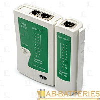 Тестер Atcom для локальной сети NSHL468 (RJ45, RJ11)