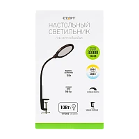Светильник настольный Старт CT210 10W 220-240V 22LED на основании диммируемый черный