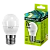 Лампа светодиодная Ergolux G45 E27 7W 6500К 172-265V шар (1/10/100)