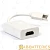 Переходник Smartbuy A132 miniDisplayPort (m)-HDMI (f) силикон белый (1/500)