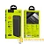 Внешний аккумулятор HOCO J52 10000mAh 2.0A 2USB/Type-C черный (1/45)