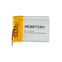 Аккумулятор ROBITON LP232635 3.7В 130mAh PK1 (1/250)