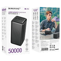 Внешний аккумулятор Borofone BJ78C 50000mAh 2.0A 2USB/Type-C/MicroUSB черный (1/18)