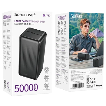 Внешний аккумулятор Borofone BJ78C 50000mAh 2.0A 2USB/Type-C/MicroUSB черный (1/18)