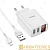Сетевое З/У HOCO C86A 2USB 2.4A дисплей с кабелем Lightning белый (1/13/130)