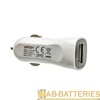 Автомобильное З/У Vanson CAS-7USB
