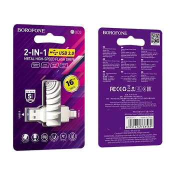 Флеш-накопитель Borofone Soul BUD3 16GB USB3.0 Type-C (m) металл серый (1/25)