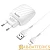 Сетевое З/У HOCO C78A 2USB 2.4A с кабелем Lightning белый (1/12/120)