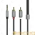 Кабель AUX HOCO UPA10 Jack 3.5mm (m)-2xRCA (m) 1.5м силикон серый (1/24/240)
