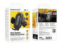 Держатель автомобильный Borofone BH133 в воздуховод черный (1/122)