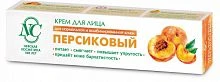 Крем для лица Невская Косметика Персиковый для нормальной кожи 40мл (1/36)