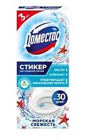 Стикер для очищения унитаза Domestos Морская свежесть 3шт. (1/20)