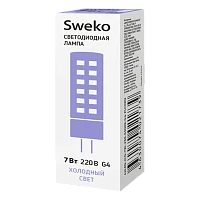 Лампа светодиодная Sweko JCD G4 7W 6500К 230V "Кукуруза" (1/10/100)