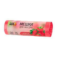 Мешки для мусора Рыжий кот 35л 10мкм ПНД 20шт. с ароматом клубники красный (1/50)