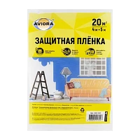 Укрывной полиэтиленовый материал, 20 м2 (размер: 4 х 5 м), AVIORA (1/50)
