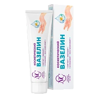 Вазелин Невская Косметика косметический 34г (1/36)