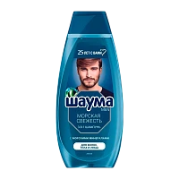 Шампунь Schauma Морская свежесть Men 3 в 1 (1/10)