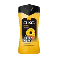 Гель для душа мужской AXE На пляже 3 в 1 250мл (1/6)