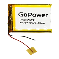 Аккумулятор Li-Pol GoPower LP464461UN PK1 3.7V 1300mAh б/з (1/10)