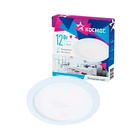 Светильник светодиодный Космос DownL12W6400K 12W 220V IP20 потолочный белый (1/60)