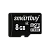 Карта памяти microSD Smartbuy 8GB Class4 4 МБ/сек без адаптера