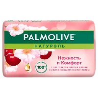 Мыло Palmolive НАТУРЭЛЬ Нежность и Комфорт (вишня) 90г (1/72)