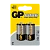 Батарейка GP Supercell R14 C BL2 Heavy Duty 1.5V (2/20/240)