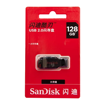 Флеш-накопитель SanDisk Cruzer Blade CZ50 128GB USB2.0 пластик CN (Китай) черный (1/50)